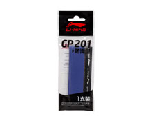 Badminton Grip Tape - GP201 [BLUE]