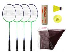 Badminton Set - LEISURE 100% Carbon Fiber 4 Racket