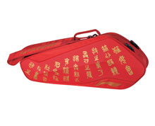 Badminton Bag - 6 Racket [RED]