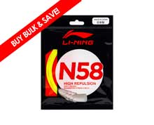 Badminton String - N58 [YELLOW]