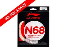 Badminton String - N68 [WHITE]