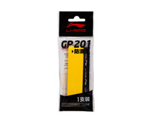 Badminton Grip Tape - GP201 [YELLOW]