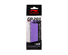 Badminton Grip Tape - GP201 [PURPLE]