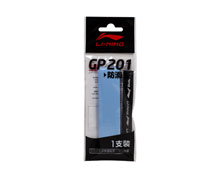 Badminton Grip Tape - GP201 [BLUE]