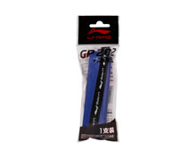 Badminton Grip Tape - GP202 [BLUE]