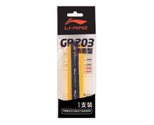 Badminton Grip Tape - GP203 [YELLOW]