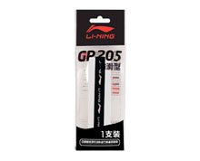 Badminton Grip Tape - GP205 [WHITE]