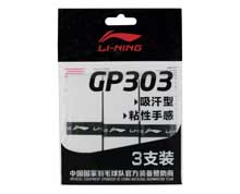 Badminton Grip Tape - GP303 [WHITE]