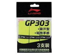 Badminton Grip Tape - GP303 [YELLOW]