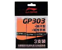Badminton Grip Tape - GP303 [ORANGE]