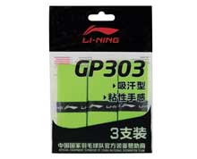 Badminton Grip Tape - GP303 [GREEN]
