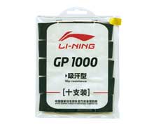 Badminton Grip Tape - GP1000 [BLACK]