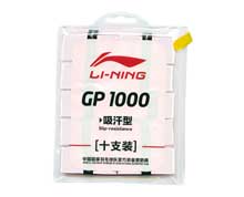 Badminton Grip Tape - GP1000 [WHITE]