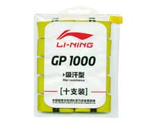 Badminton Grip Tape - GP1000 [GREEN]
