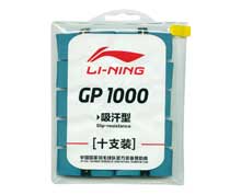 Badminton Grip Tape - GP1000 [OLIVE]