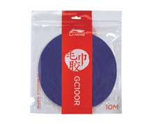 Badminton Grip Tape - GC100R [BLUE]
