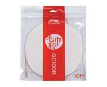 Badminton Grip Tape - GC100R [WHITE]