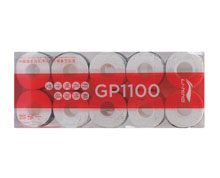 Badminton Grip Tape - GP1100 [WHITE]