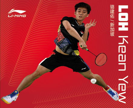 Loh Kean Yew Badminton Racket