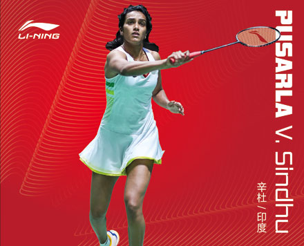PV Sindhu Badminton Racket