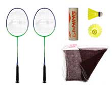 Badminton Set - LEISURE 100% Carbon Fiber 2 Racket