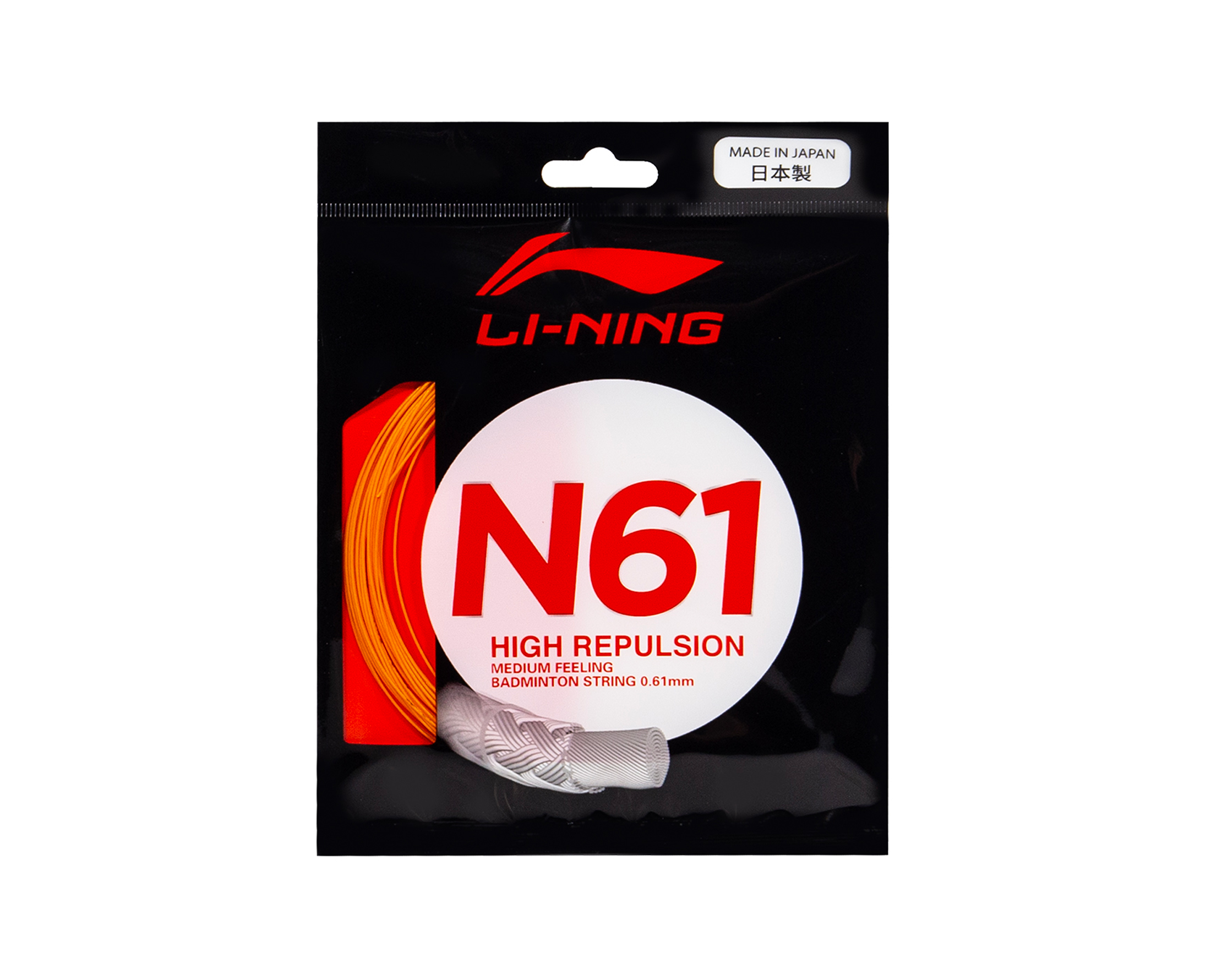 Badminton String N61 AXJS006-4- Li-Ning