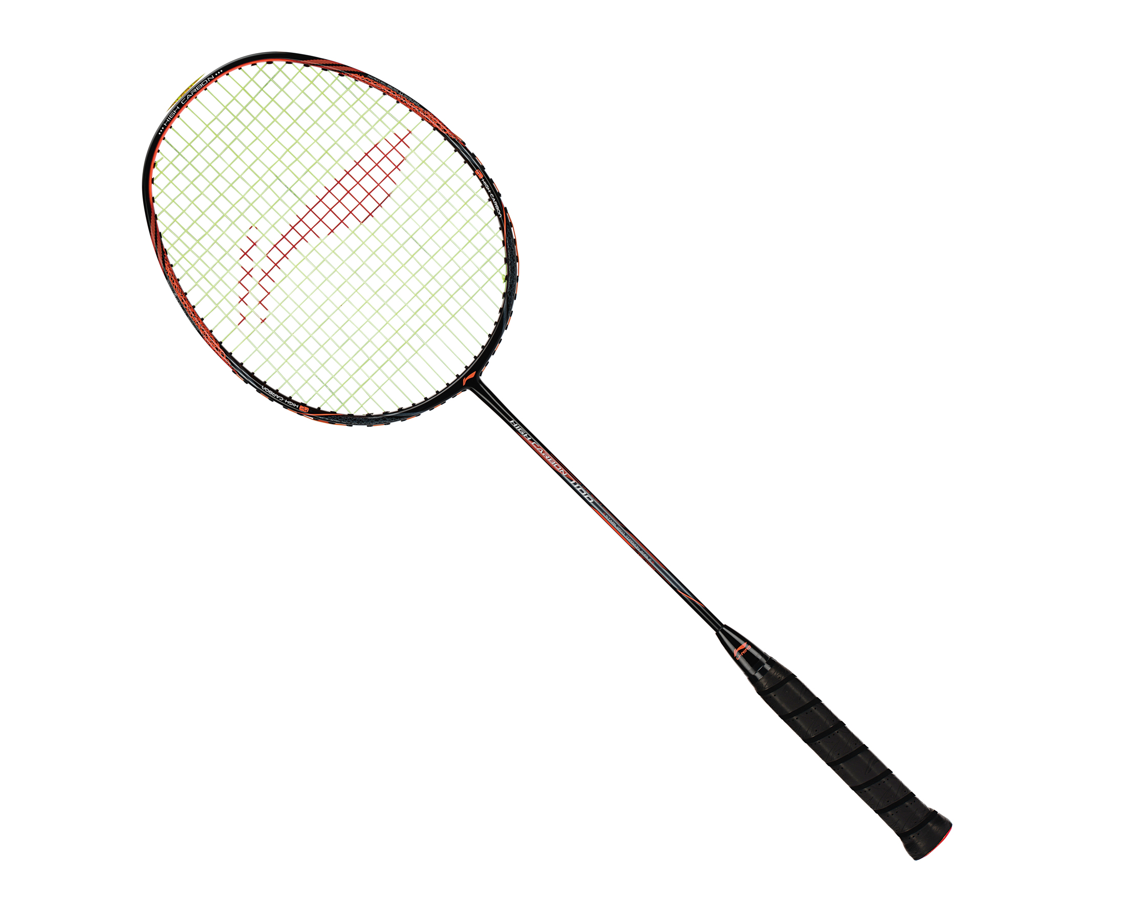 HC1100 Badminton Racket AYPM014-3