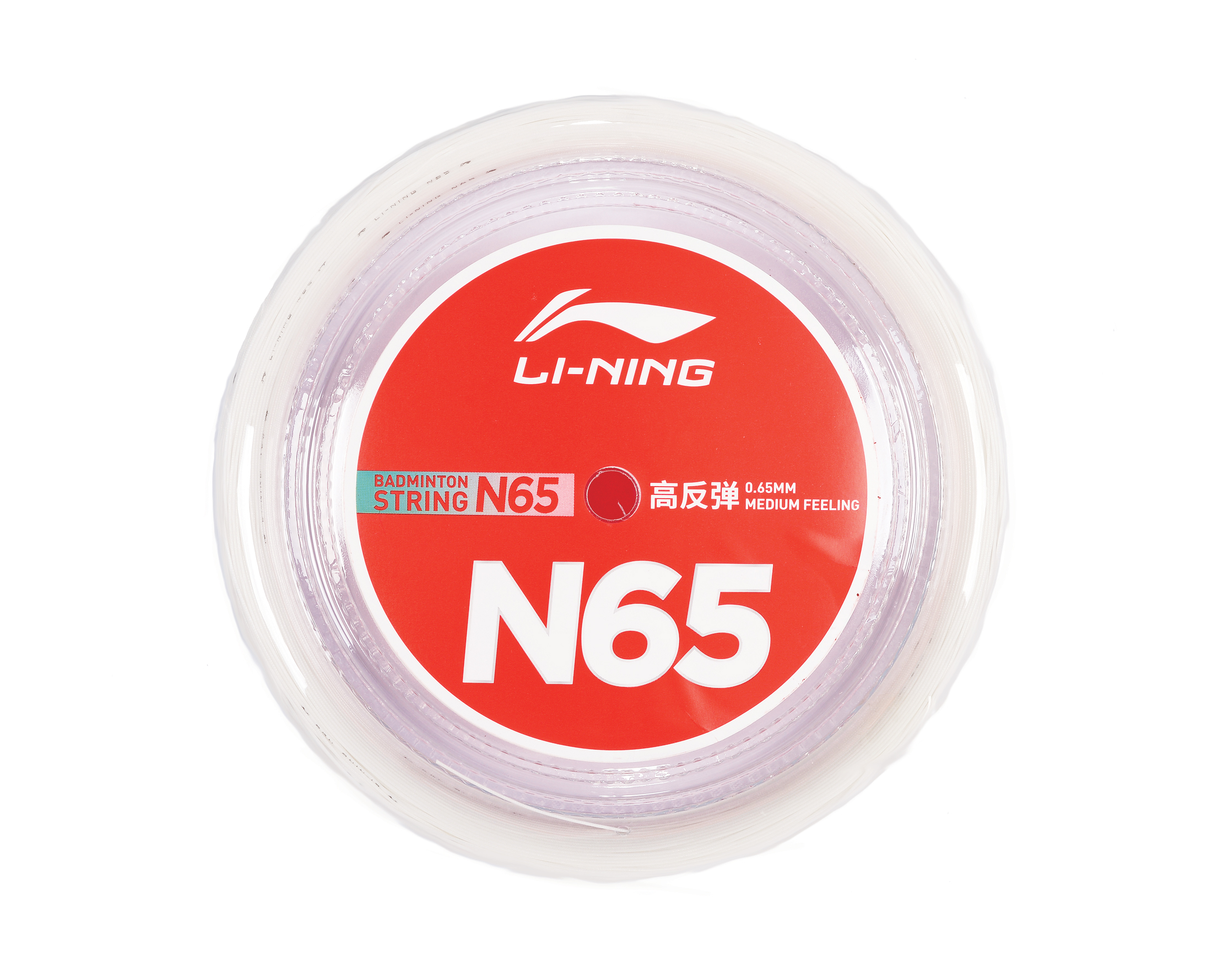 Badminton String Reel N65 AXJR016-1 - Li-Ning